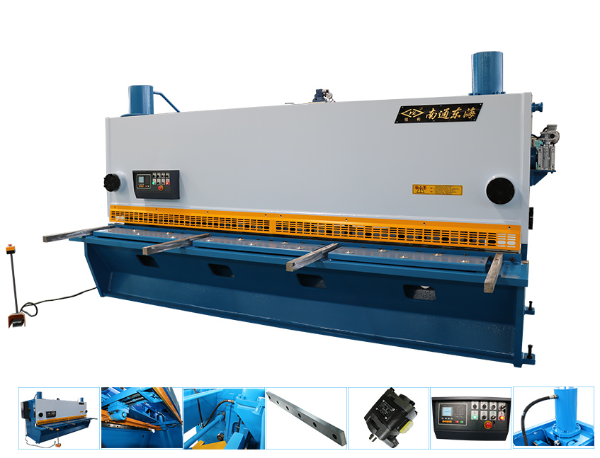 QC11Y-16x4000 Hydraulic Guillotine Shearing Machine