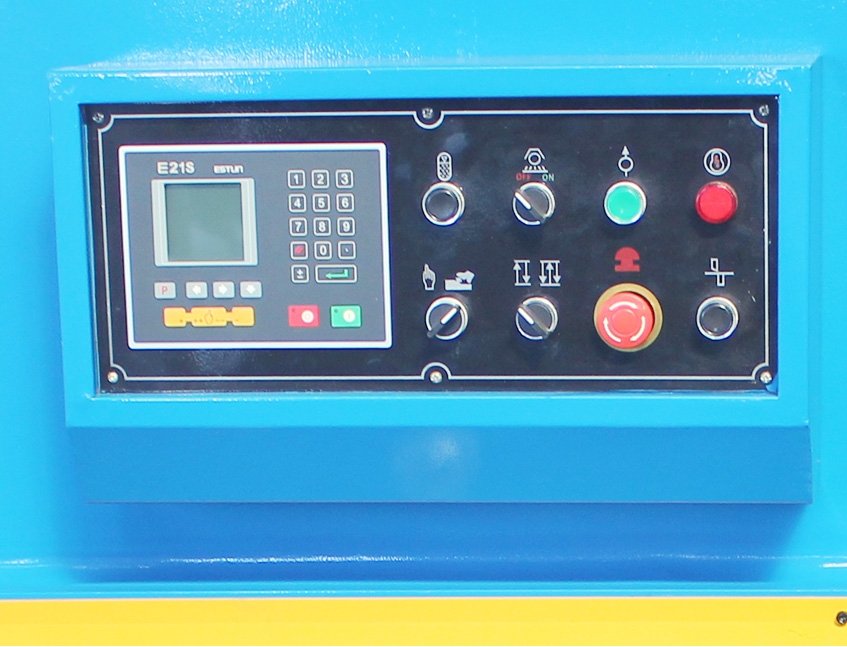 QC12Y-4x1600 hydraulic swing beam shearing machine