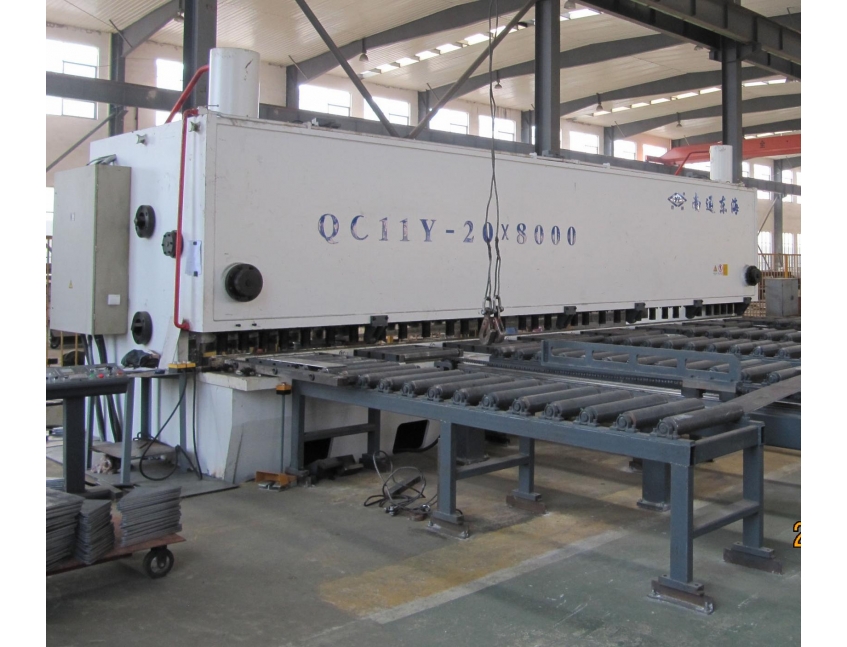 QC11Y-20x8000 Hydraulic Guillotine Shearing Machine