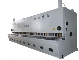 QC11Y-16x9000 Hydraulic Guillotine Shearing Machine