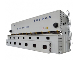 QC11Y-20x13000 Hydraulic Guillotine Shearing Machine