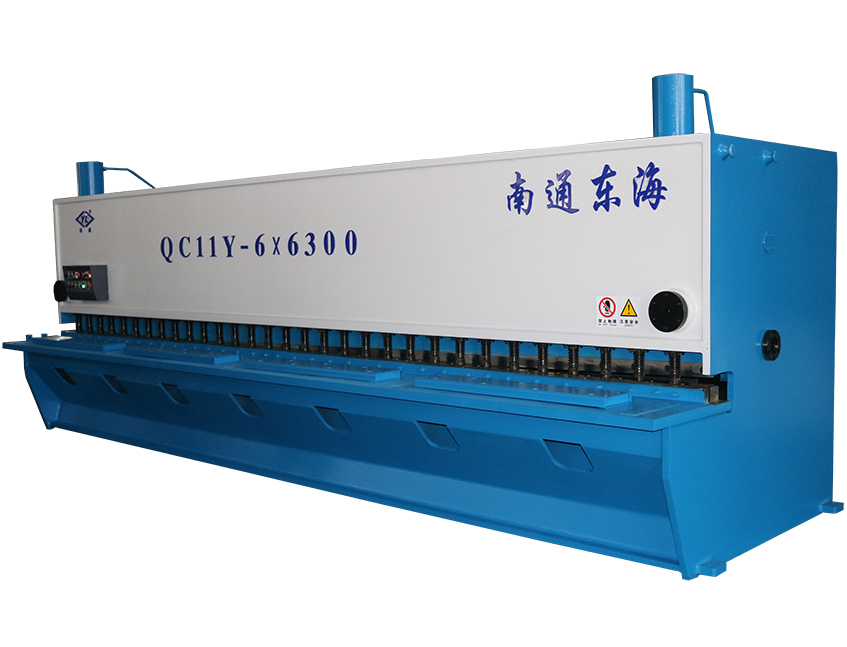 QC11Y-6x6000 Hydraulic Guillotine Shearing Machine