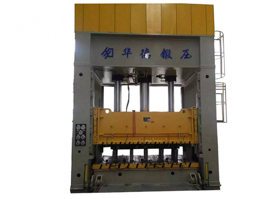 YMG71 Series Composite Forming Press Machine