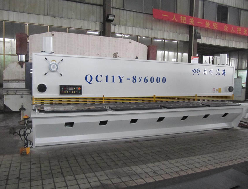 QC11Y-8x6000 Hydraulic Guillotine Shearing Machine