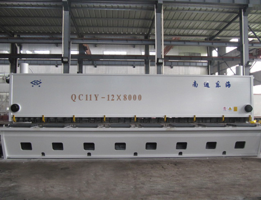 QC11Y-12x8000 Hydraulic Guillotine Shearing Machine