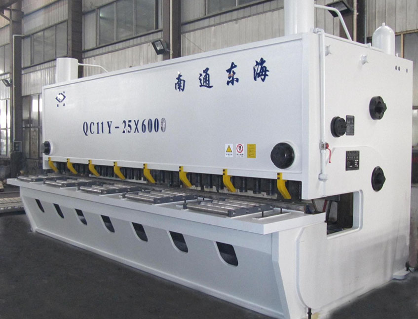 QC11Y-25x6000 Hydraulic Guillotine Shearing Machine