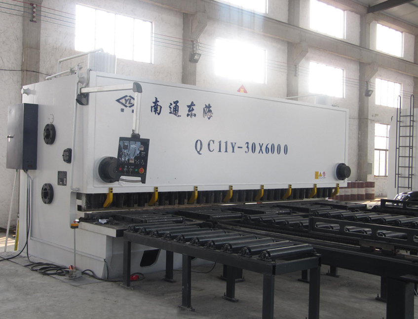 QC11Y-30x6000 Hydraulic Guillotine Shearing Machine 