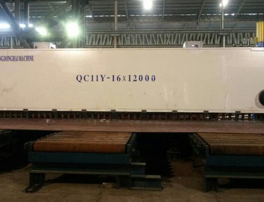 QC11Y-16x12000 Hydraulic Guillotine Shearing Machine