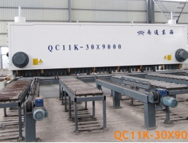 QC11K-30x9000 CNC shearing machine