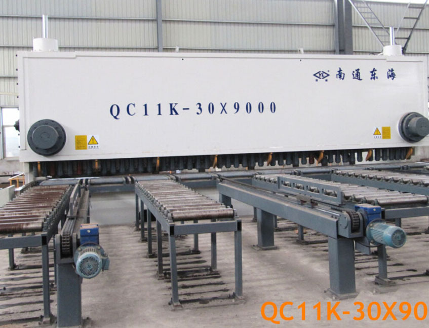 QC11K-30x9000 CNC shearing machine