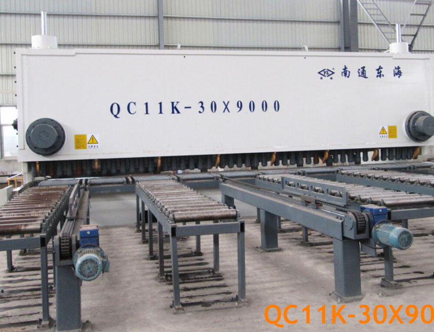 QC11K-30x9000 CNC shearing machine