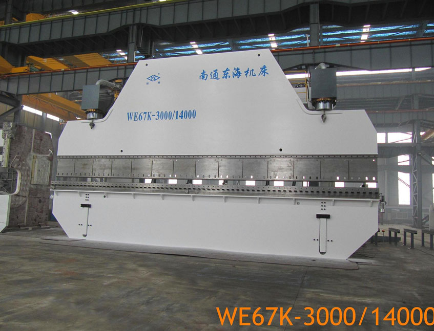 WE67K-3000/14000 CNC Press Brake