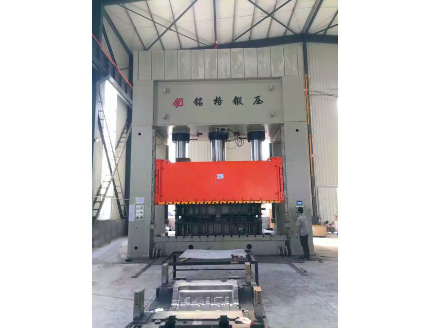 YMG71 Series Composite Forming Press Machine