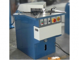 QF28Y Series Notching Machine ( fixed cutting angle)