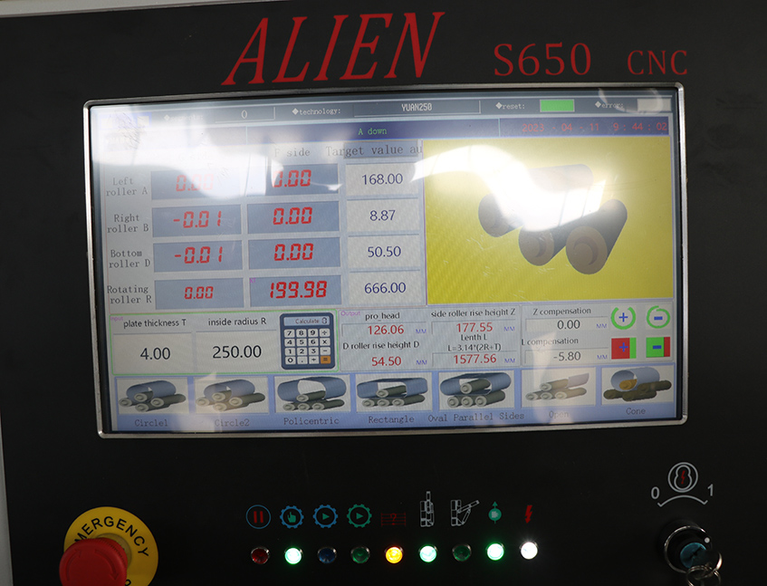 ALIEN S650 control system
