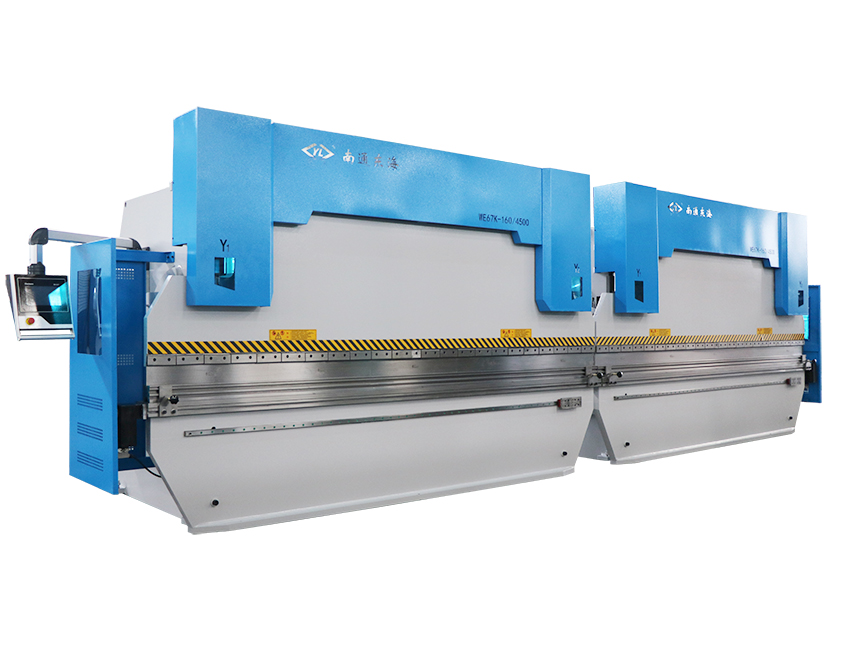 2xWE67K-160T4500 CNC Press Brake in Tandem