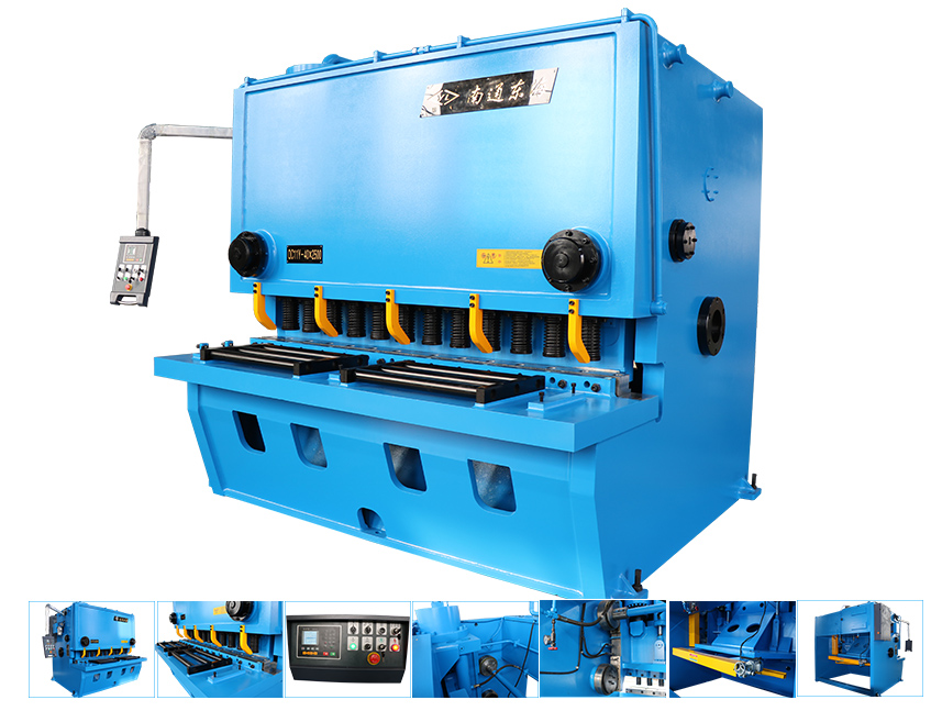 QC11Y-40x2500 hydraulic guillotine shearing machine