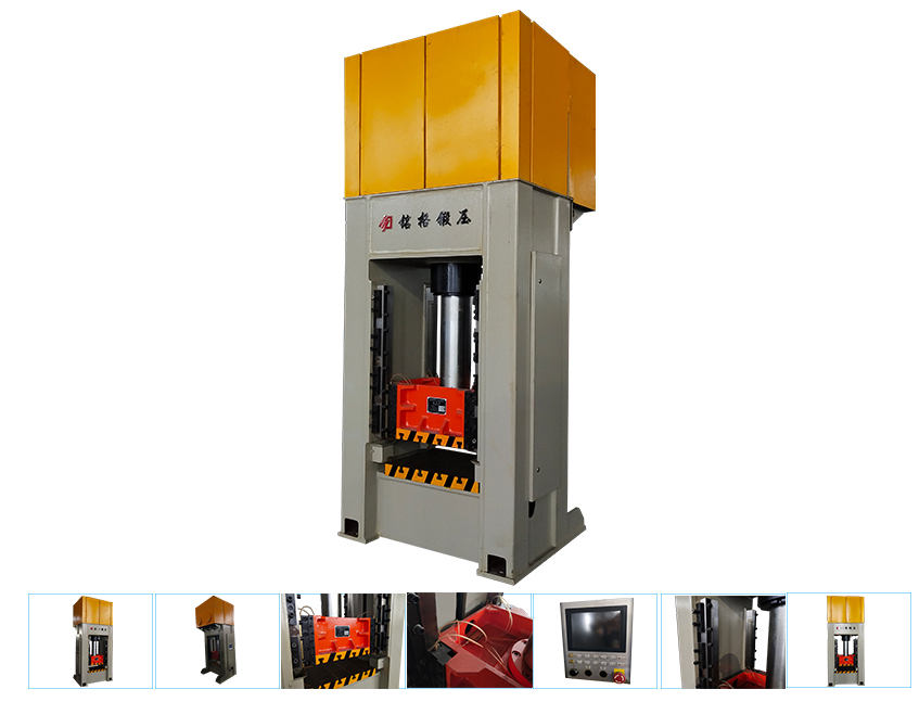 H-frame hydraulic press