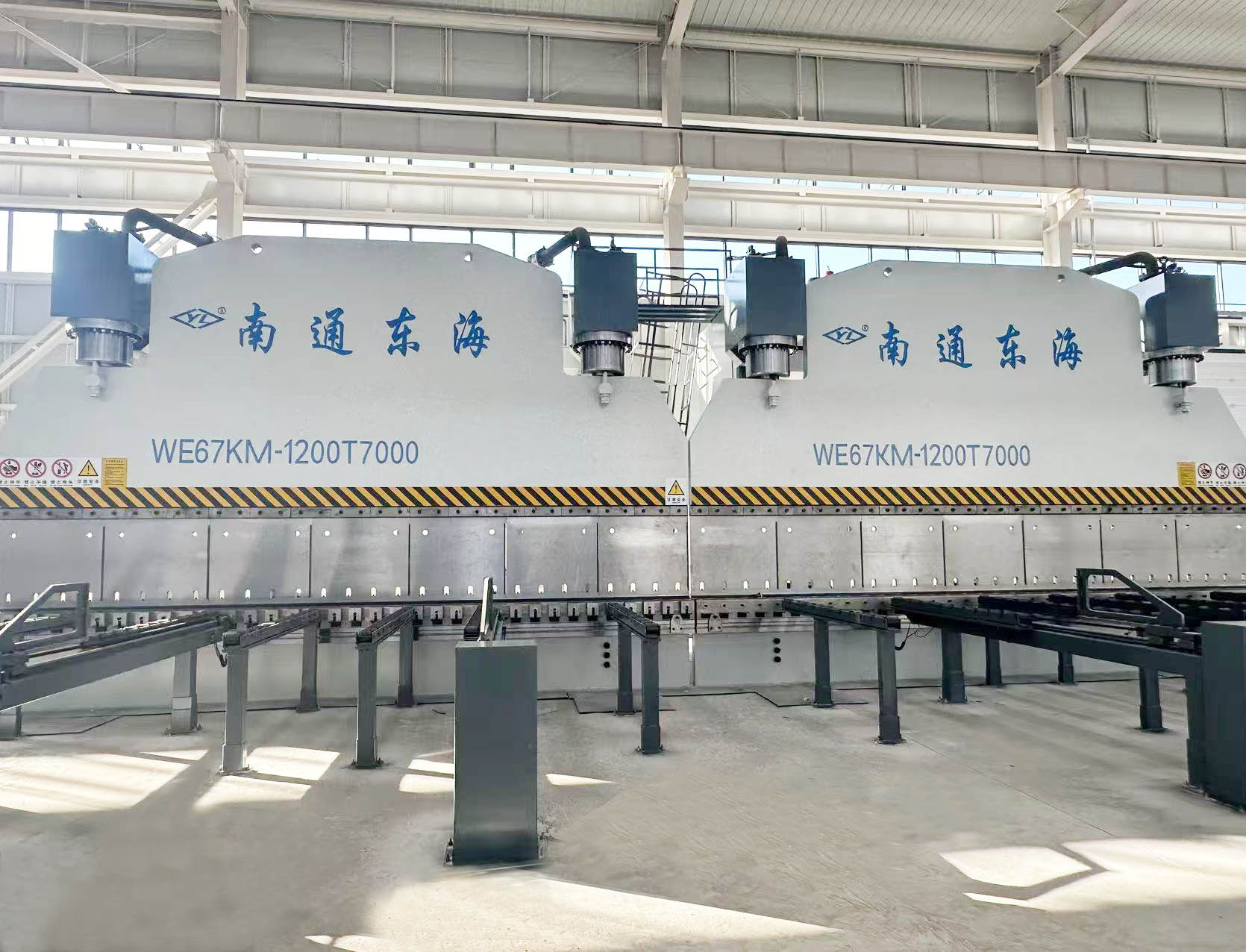 2xWE67KM-1200T7000 press brake in tandem