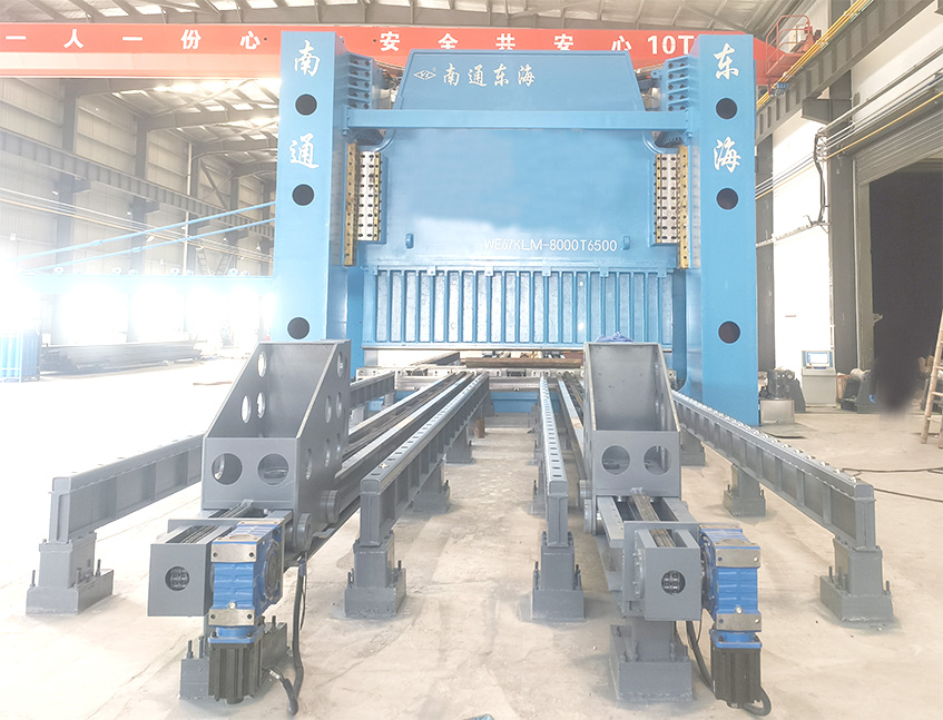 wind power used press brake