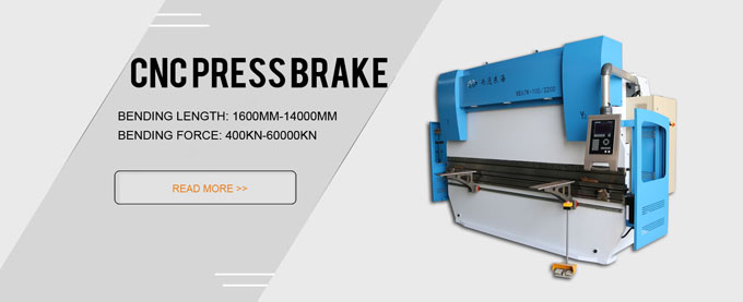 SINOBENDER INDUSTRIAL CO.,LTD-shearing machine, press brake, plate bending machine, ironworker, hydraulic press, mechanical press, ironworker, pipe bending,Nantong Donghai,donghai-about us